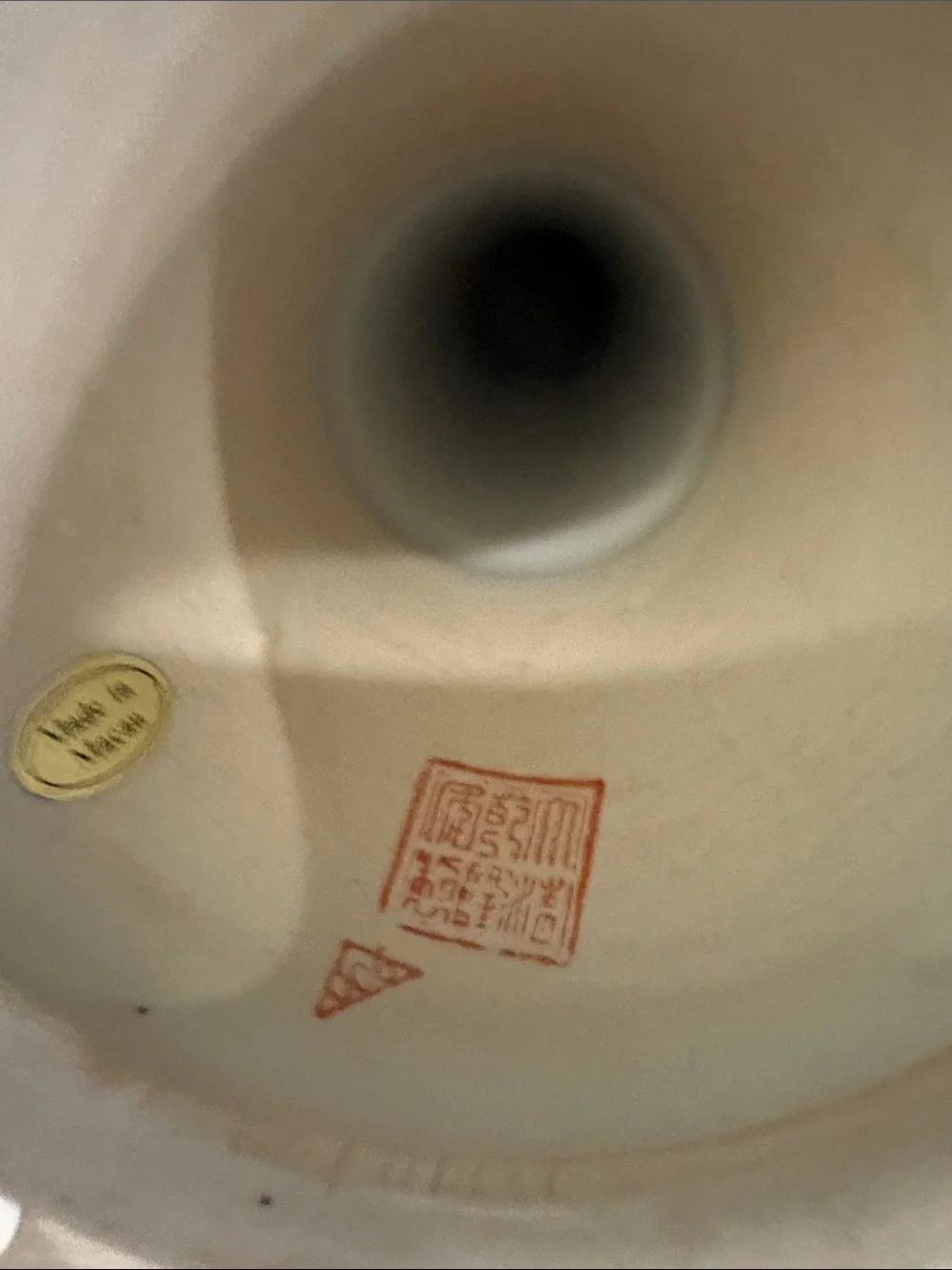 N/A decorative ceramic
